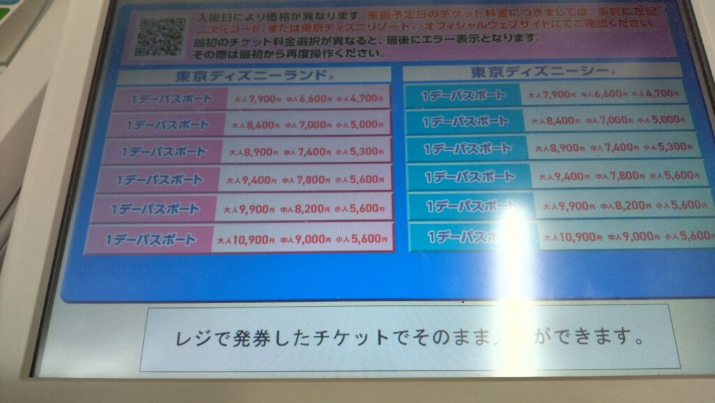 旅行前に知っておきたいモルディブの雑学まとめ │Oooh Magazine