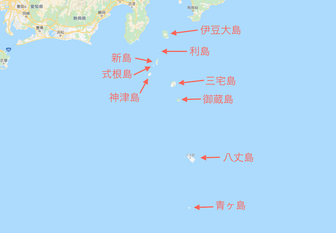 伊豆諸島