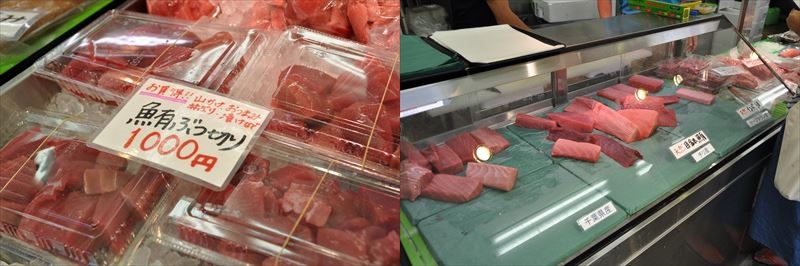 横浜のアメ横 洪福寺松原商店街で絶対に行くべき3店舗