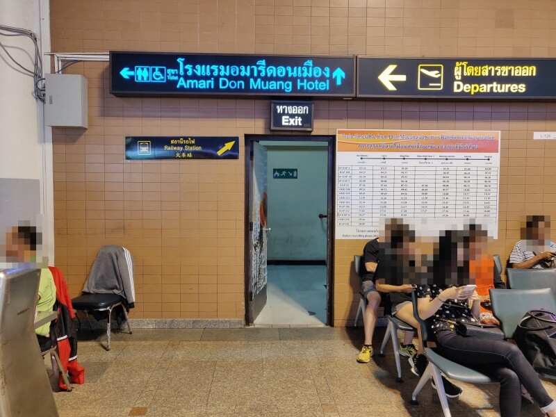 ドンムアン国際空港」徹底紹介！空港に格安フードコートもある？！アメージング バンコク