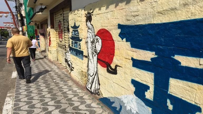 ブラジルのリベルダージ！日系人の街〜caesars-palaceのブログ