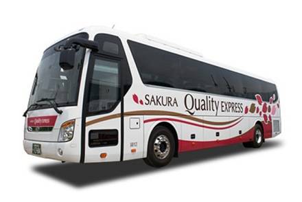 神奈川県発→大阪府行き高速バス・夜行バス一覧 HIS