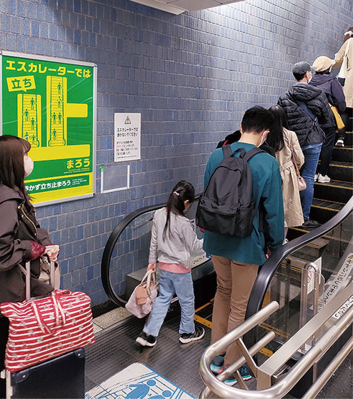 片側空け→歩行禁止 マナー変わる？ エスカレーター