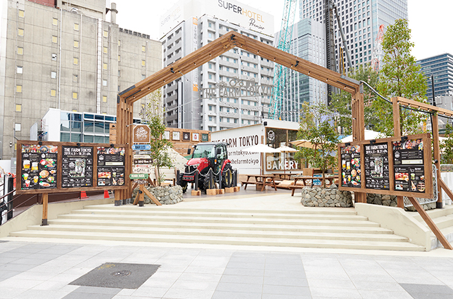 東京ミッドタウン八重洲、2023年3月10日開業－東京駅前に三井不動産の複合ビル、バスターミナル併設都市商業研究所