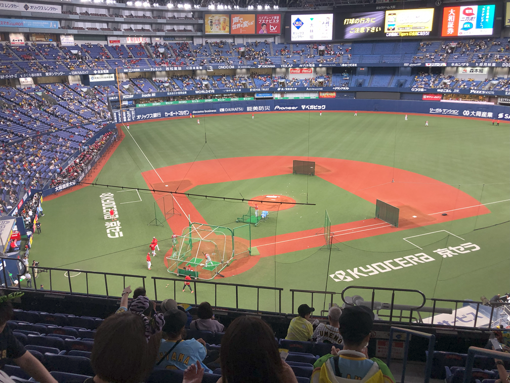 京セラドーム大阪・天井席レポ - かくれみの