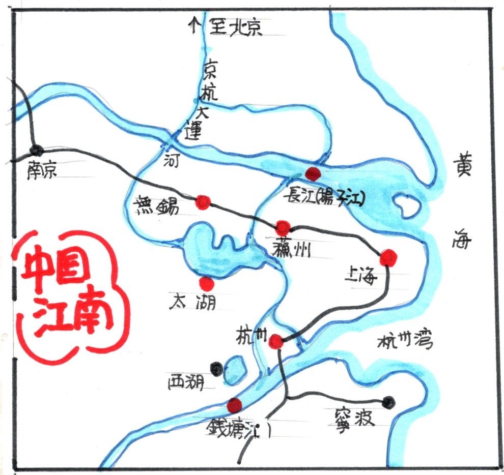 長江地図・長さ・流域の歴史・源流・揚子江と呼ばれた理由
