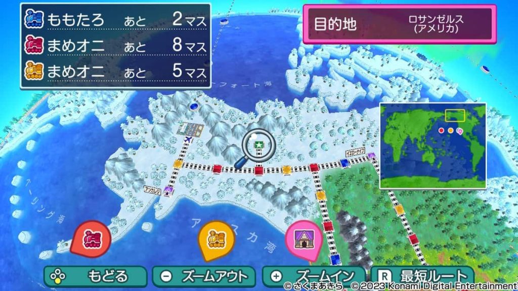 桃鉄ワールド トロントの物件一覧と独占価格 桃太郎電鉄- アルテマ