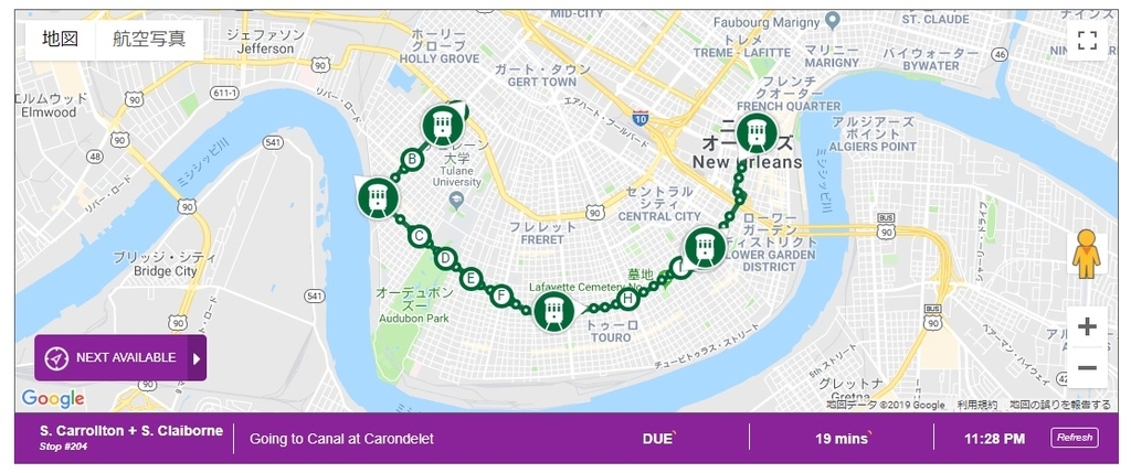 NOLA観光の最初は、もちろんベニエ。 : 窓＠New York 再び