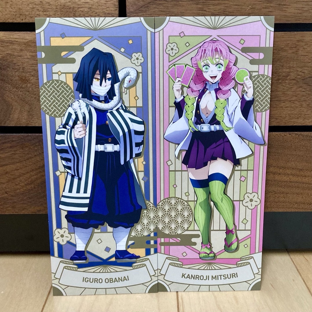 みつり＆いぐろ ♡Ü♡ 」のアイデア