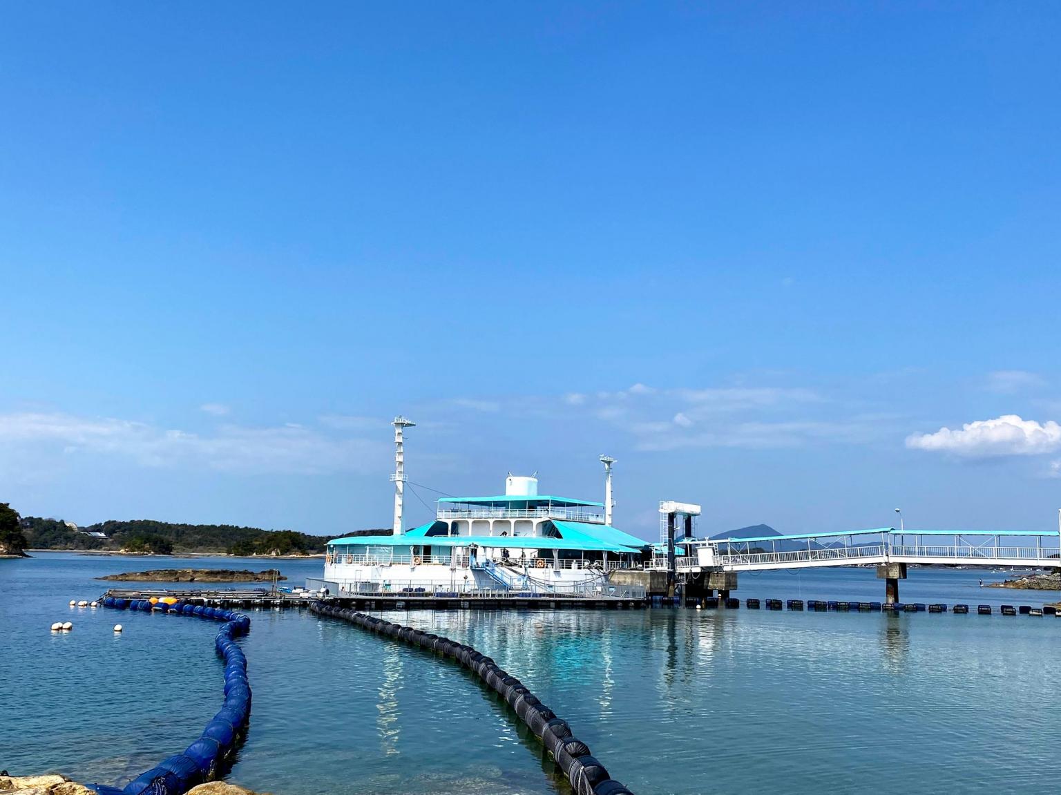 天草パールガーデン・海中水族館シードーナツ - 熊本県天草観光ガイド