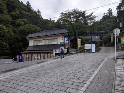 群馬旅行 榛名神社に行ってきました。風光明媚でよかったすわ - teke