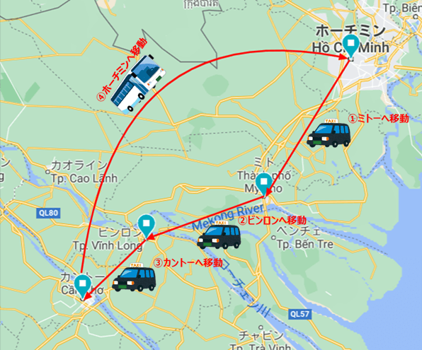 メコン川 タイ・ラオス