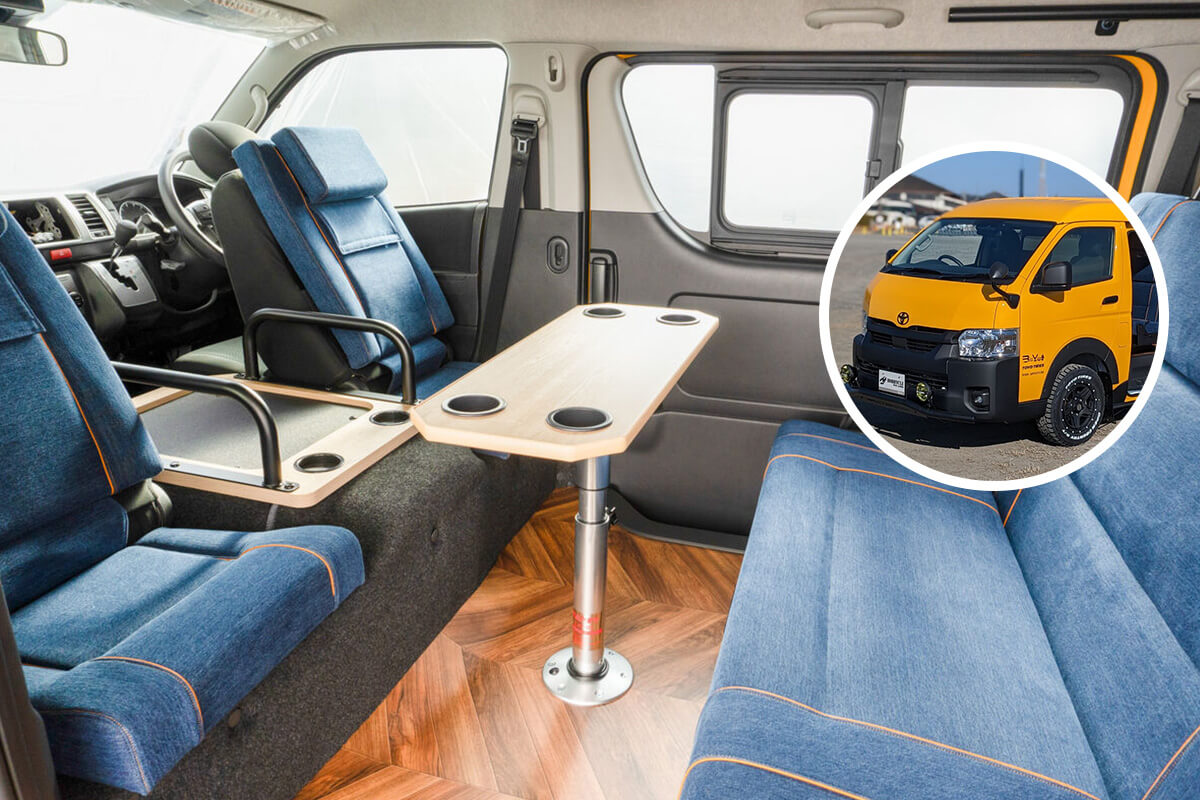 ハイエースを車中泊カスタムしよう！ホワイトハウスの通販サイト“パーツセンター ”は、ハイエース HIACE