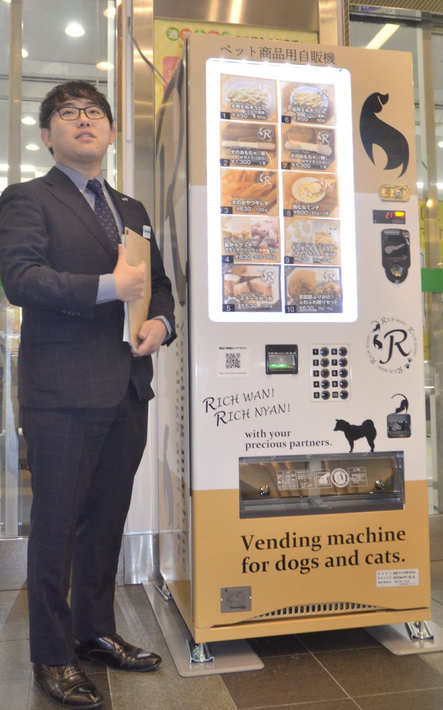 高知県のお土産屋・直売所・特産品 クチコミ人気ランキングTOP20 フォートラベル