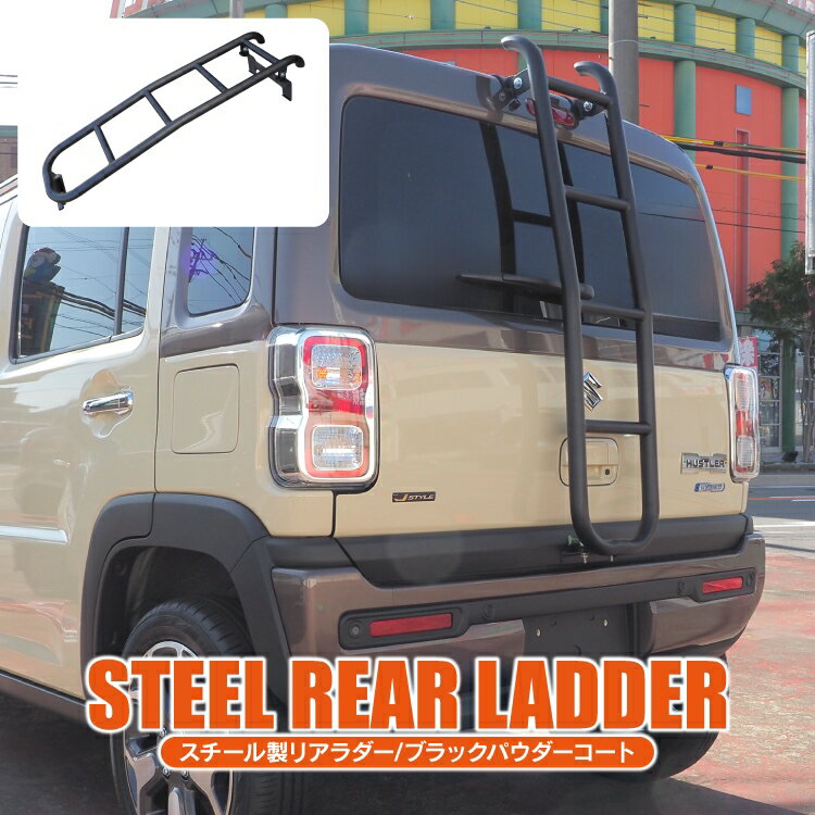 タフワイルドの新グレードを標榜!? 『ハスラー』のフロントマスクを、極太パイプバーで超強面にアップデート！Motor-Fan モーターファン自動車関連記事を中心に配信するメディアプラットフォーム