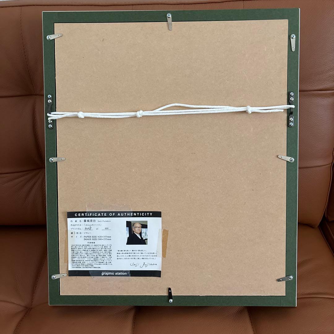 即日発送おまけ付き 超特急 アロハ スポーツ男子 サイン入りチェキ