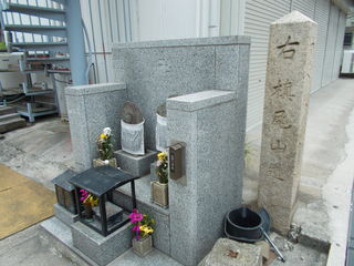 長崎街道について - 北九州市