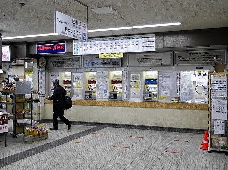 信州美彩膳 長野駅 お酒のお共に最高駅弁の記録＆鉄宿