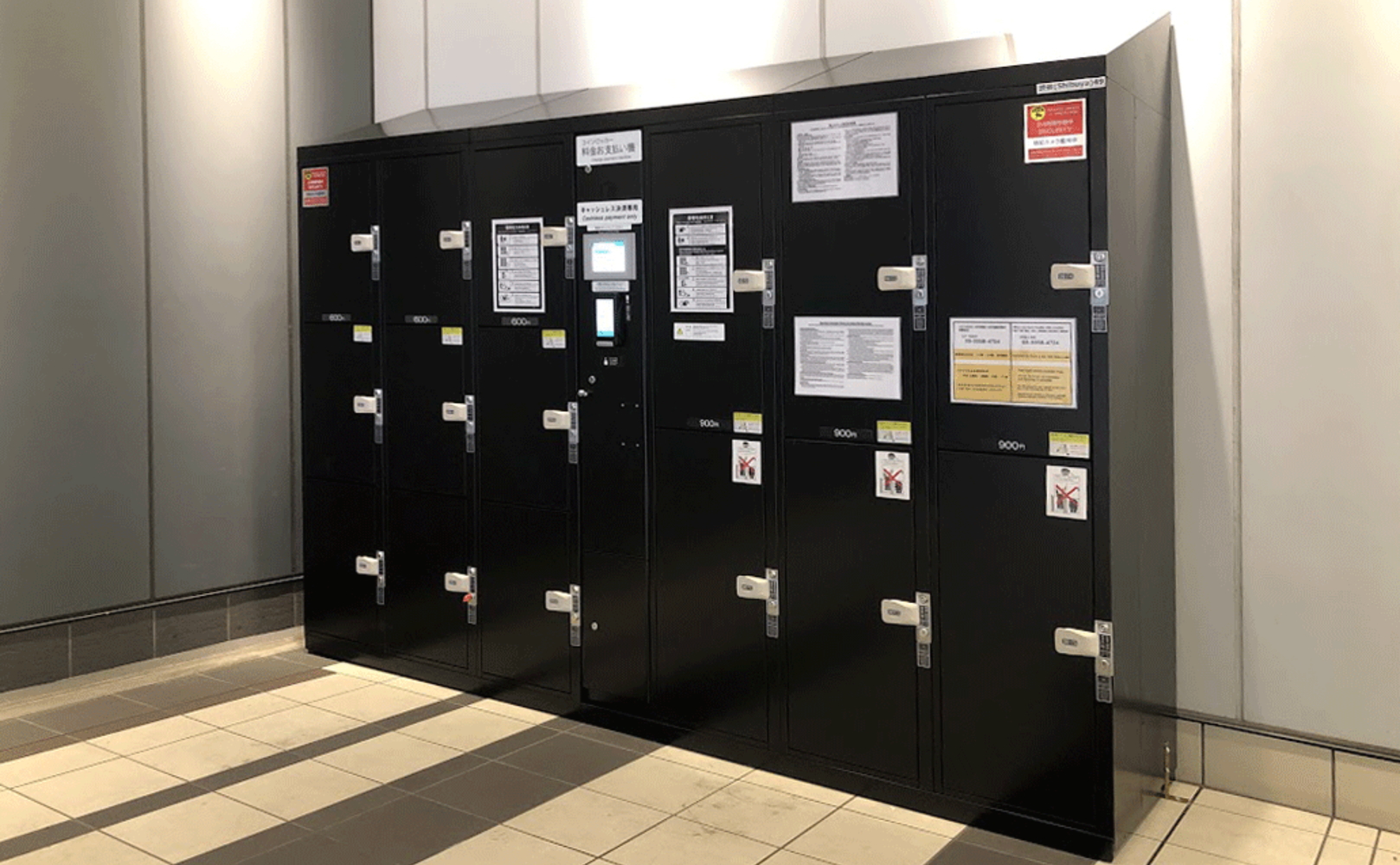 Where can I Store my