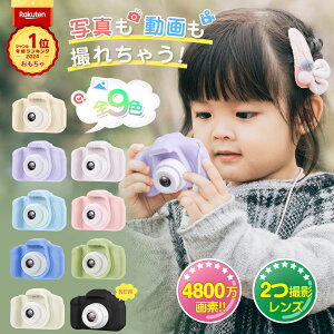 保存版 新幹線・飛行機・車の暇つぶしおもちゃ30選！帰省や移動中・外出時に持ち運びできる子供のおすすめグッズホンネのおもちゃ選び