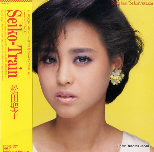 松田聖子 時間旅行のレコード