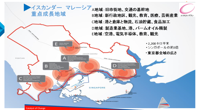 ゴーストタウンか理想郷か－碧桂園の1000億ドル事業、先行き見えず - Bloomberg