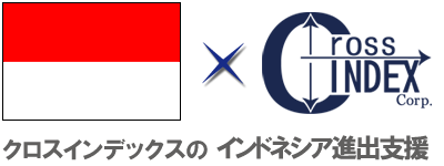 大阪 – インドネシア