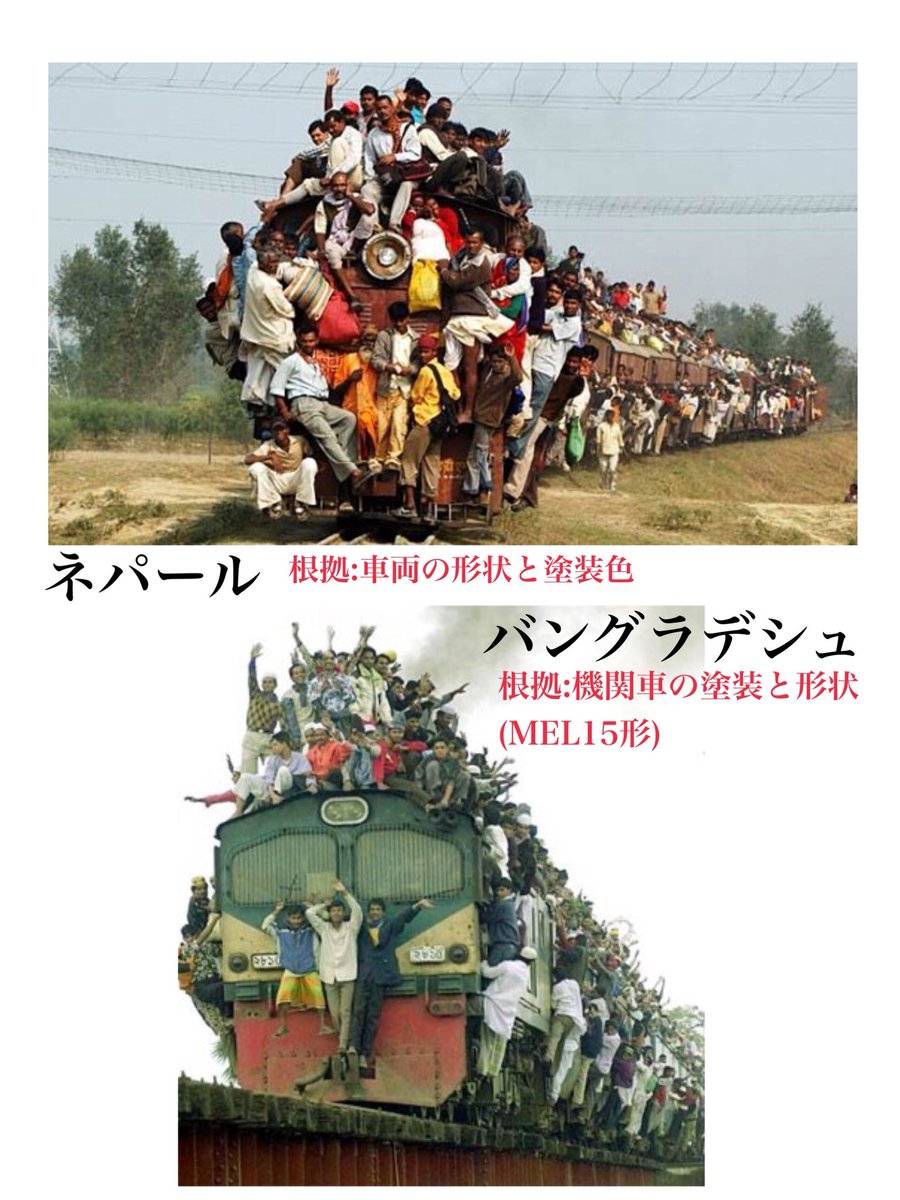 171日目 11 20毎日7人死亡するムンバイの満員電車？日本人を舐めるなよ🇮🇳