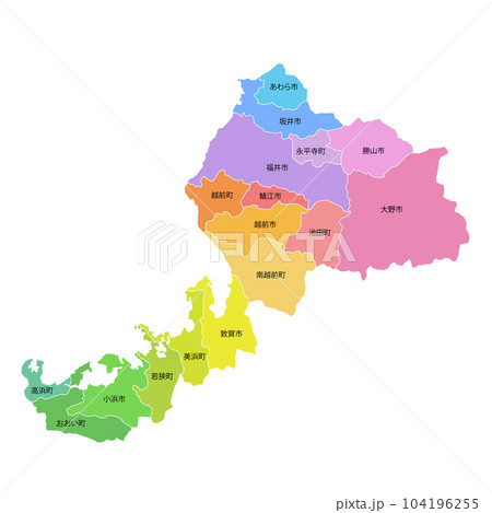 デジタル標高地形図「福井県周辺」 D1-898デジタル標高地形図,デジタル標高地形図 受注生産版 ,北陸地図センターネットショッピング