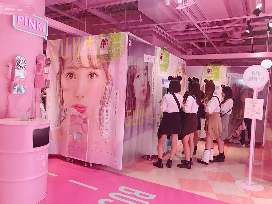 サンルートプラザ 東京ベイ舞浜ホテル ファーストリゾート 内の施設あれこれ～衝動買いしたり、プリクラ取ったり～育児ブログぷっぷくほっぺ