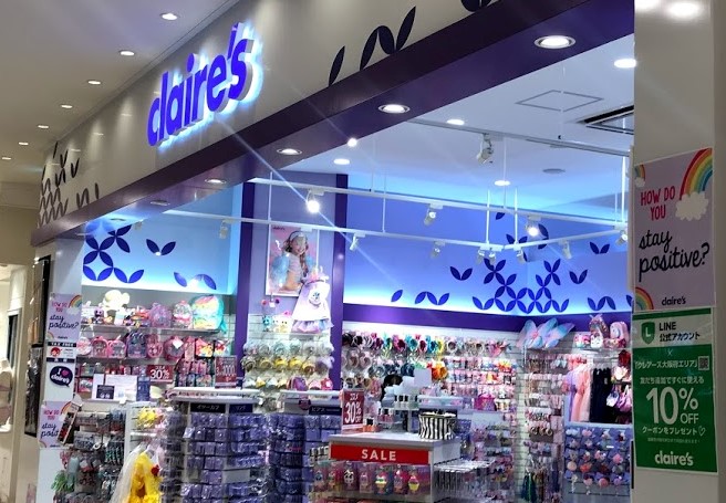 大阪市天王寺区・阿倍野区 残念ながら あべのキューズモールの「ミカヅキモモコ」は閉店しました。号外NET 天王寺・阿倍野