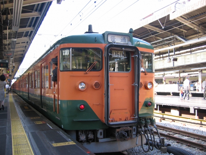 横浜の鉄道ミュージアムとは？子どもから大人まで電車好き必見の人気スポット横浜で暮らそう