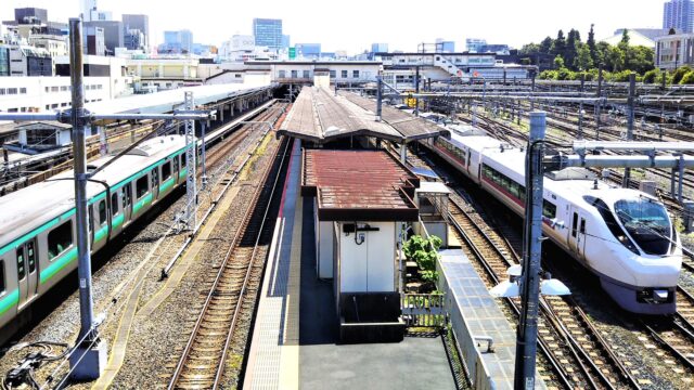 下御隠殿橋 トレインミュージアム- 旅はまだ終わらない 旧構造有機化学研究室