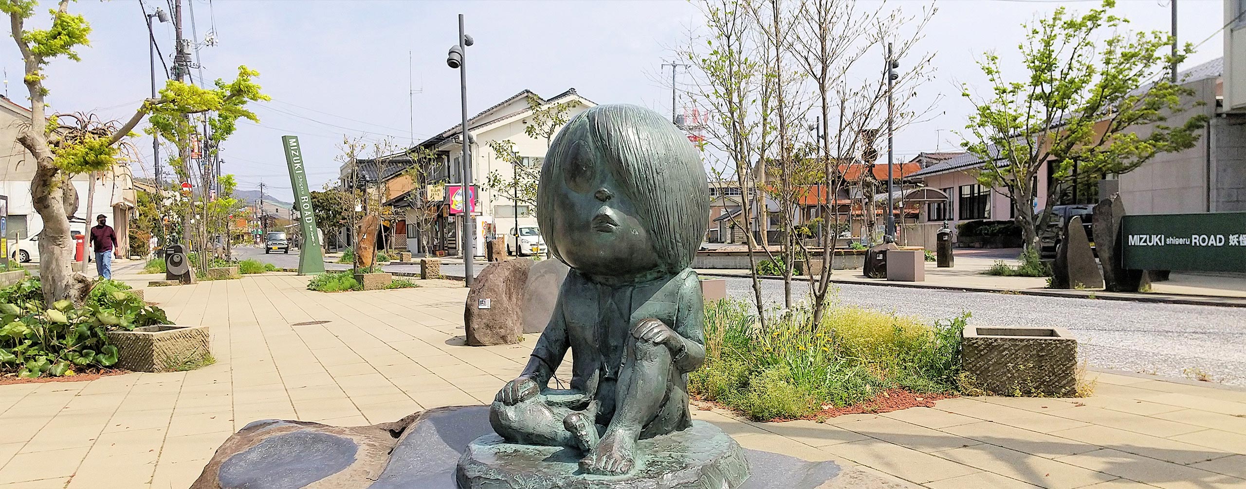 2025年 鳥取県境港市で人気の観光・お出かけスポット 30選