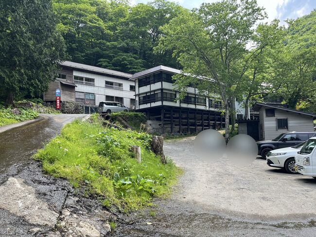 滑川温泉 福島屋 -