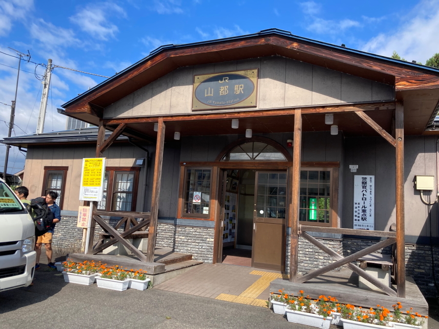 飯豊山 急登から稜線に上がれば天上の楽園が待っている 前編雑多なこけ かばたんの山旅