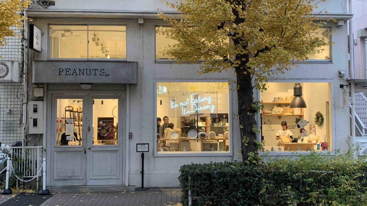 中目黒のおしゃれカフェ＆ショップ20選ひとりでゆっくりできるカフェから隠れ家カフェまで紹介るるぶ&more