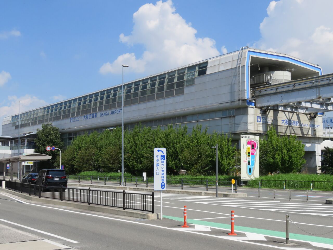 ゆっきさんの投稿 大阪モノレール大阪空港駅ことりっぷ