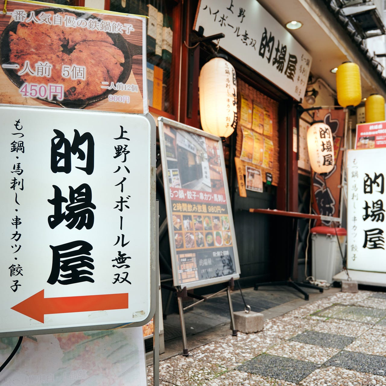 上野アメ横は爆買い天国！特に「安い」買い物おすすめ店はここ - LIVE JAPAN日本の旅行・観光・体験ガイド