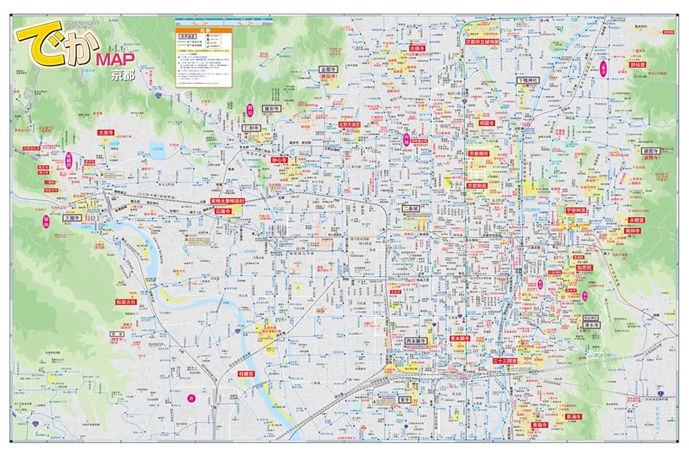 地域のチカラ スタートアップストローリー 京都市「手書き」地図、観光地PR ルートやイラスト自在に