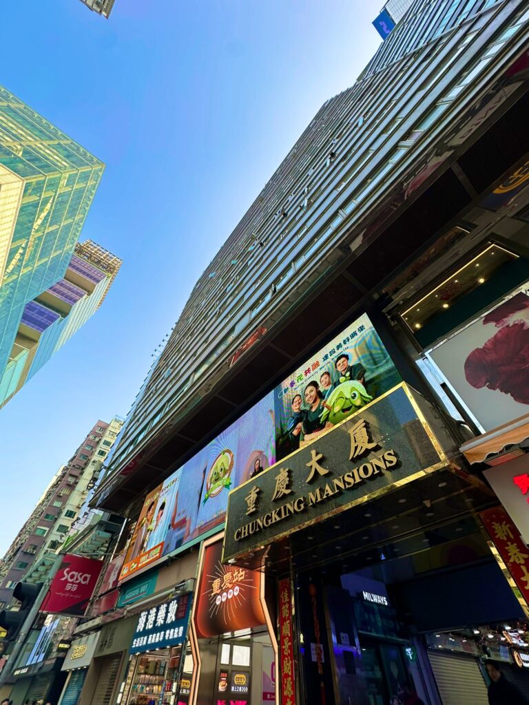 🔥👳🏽‍♂️🧕🏽香港尖沙咀「重慶大廈」異國風情初體驗❤️Trip.com 香港