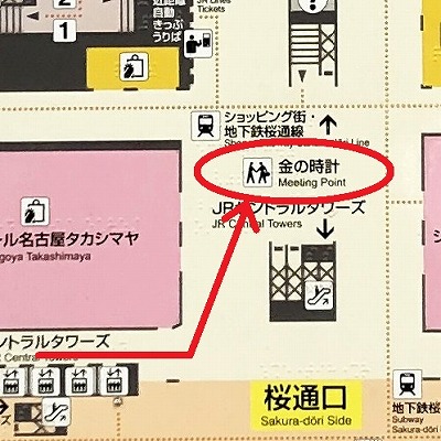 名古屋駅 金時計の場所や行き方ガイド ルート地図付きでら名古屋ダッシュ