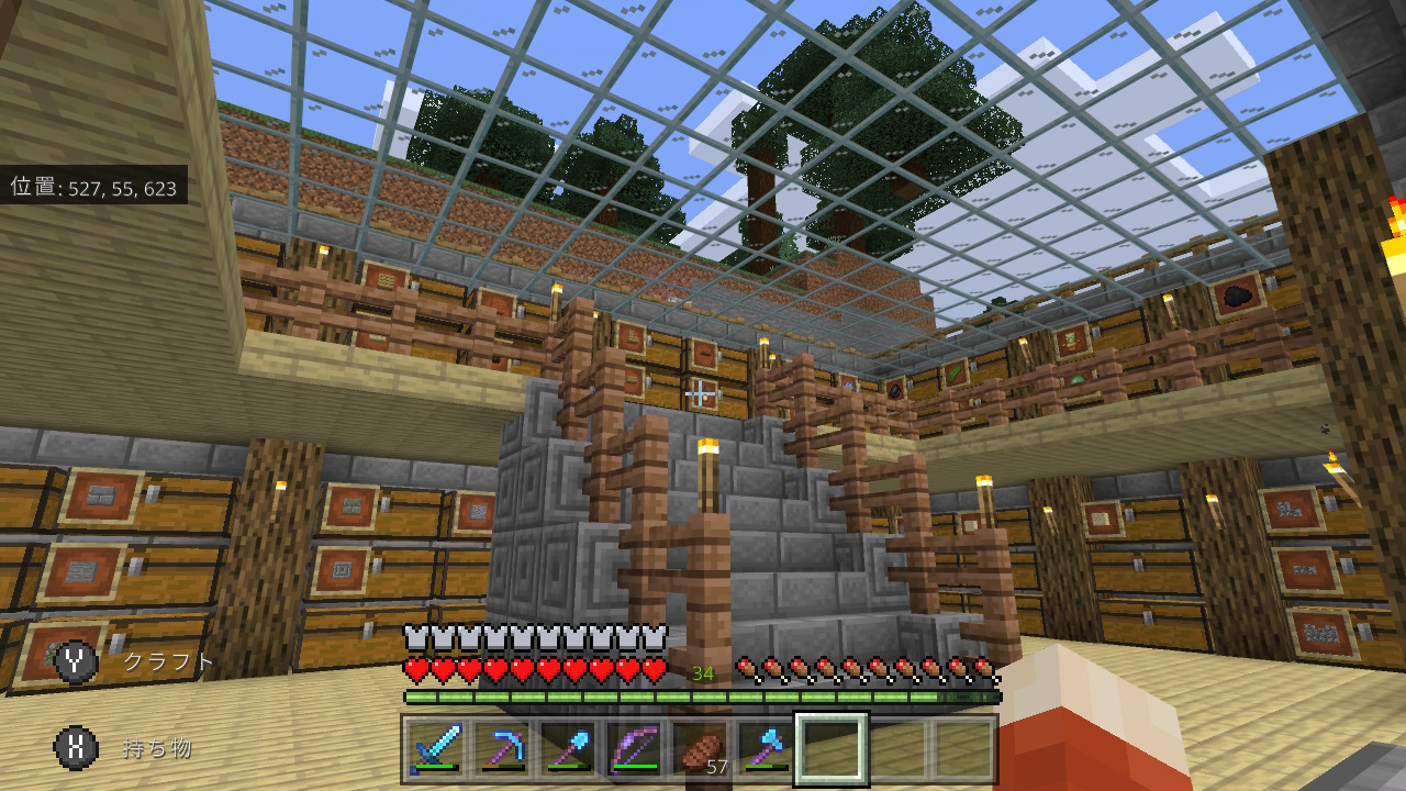 ふじたしょうこ🌸🍺 on X: 