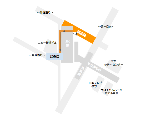 新橋駅 JRから銀座線への行き方東京駅及び首都圏主要駅からのおすすめスポットへのアクセス方法