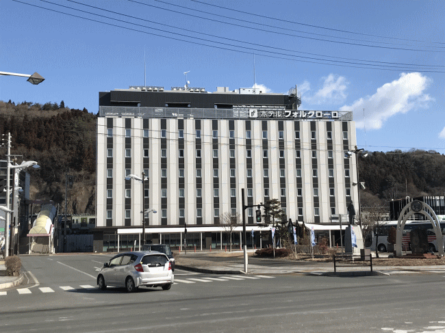 公式 釜石ベイシティホテル岩手・釜石のホテル