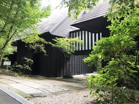 紬 -TSUMUGI-の宿泊予約 -