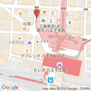 北八王子駅 八王子市 周辺の時間貸駐車場 タイムズ駐車場検索