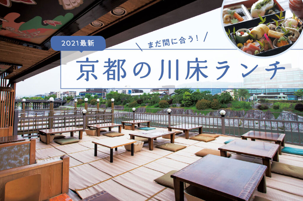 休日は「ほんのりスポーティー」がちょうどいい！40代のおしゃれな秋コーデ4選レディースファッションAll About