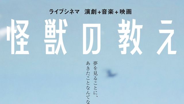 梅田スカイビル 空中庭園展望台：旅行前に知っておきたいおすすめ情報
