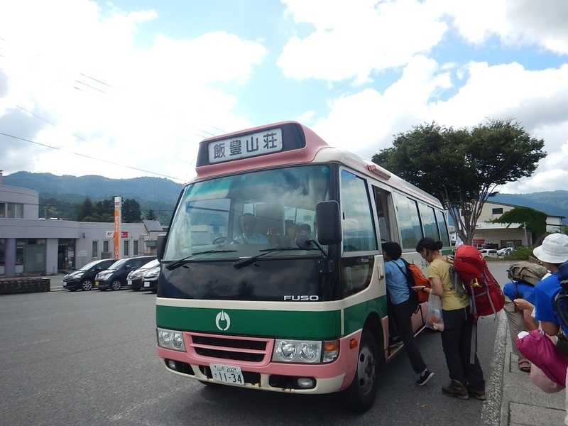 日本百名山77座目 アップダウンも多く、道のりも険し飯豊山 1 公共交通機関を利用した登山口へのアクセス -